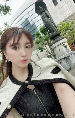 Tomomimorisakirip OnlyFans Leaked Free Thumbnail Picture - #djwiOSlhUz