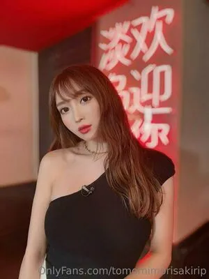 Tomomimorisakirip OnlyFans Leaked Free Thumbnail Picture - #eqAjnQcrZR