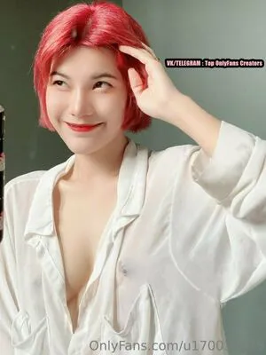 Tonaor R OnlyFans Leaked Free Thumbnail Picture - #IIDukSHLbS