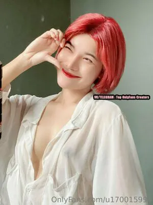 Tonaor R OnlyFans Leaked Free Thumbnail Picture - #O1U9qqEJzm