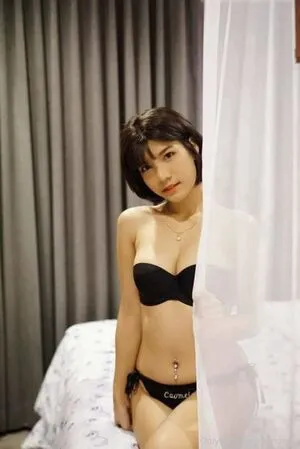 Tonaor R OnlyFans Leaked Free Thumbnail Picture - #YEpxk3yvKV