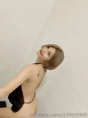 Tonaor R OnlyFans Leaked Free Thumbnail Picture - #p0h3kYHYuj