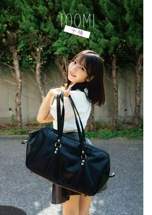 Toomi OnlyFans Leaked Free Thumbnail Picture - #1j51Bfa6Ia