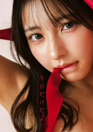 Toomi OnlyFans Leaked Free Thumbnail Picture - #4ExQsoo3so