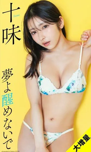 Toomi OnlyFans Leaked Free Thumbnail Picture - #ImgVcwG1X2