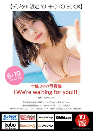 Toomi OnlyFans Leaked Free Thumbnail Picture - #JuhsHxVM84