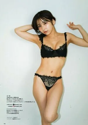 Toomi OnlyFans Leaked Free Thumbnail Picture - #NvvqYNeRU4