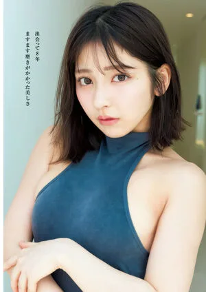 Toomi OnlyFans Leaked Free Thumbnail Picture - #b595VV73gR