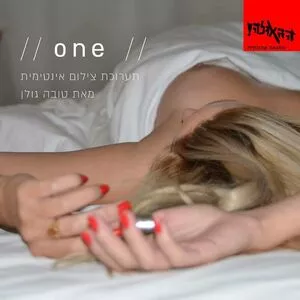 Tova Golan OnlyFans Leaked Free Thumbnail Picture - #bIgiMX0IQV