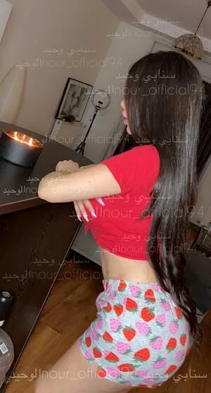 TS Nour OnlyFans Leaked Free Thumbnail Picture - #02JuNnquYd