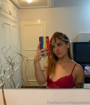 Tsukasafree OnlyFans Leaked Free Thumbnail Picture - #WQPF0c8vLn