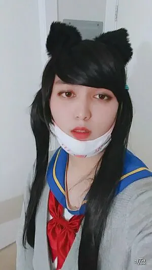 Tsuki Akari Suki Trial OnlyFans Leaked Free Thumbnail Picture - #8sPnfqNanl