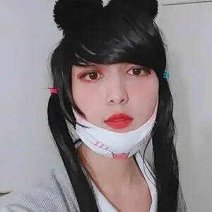 Tsuki Akari Suki Trial OnlyFans Leaked Free Thumbnail Picture - #96tMv87UTm
