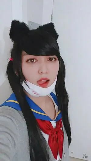 Tsuki Akari Suki Trial OnlyFans Leaked Free Thumbnail Picture - #JFxejsMNQS