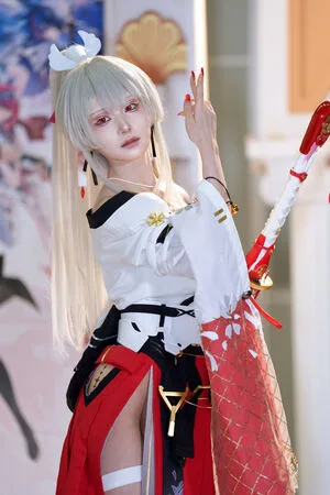 Tsukunetsukimi OnlyFans Leaked Free Thumbnail Picture - #NMRoQYaWy1