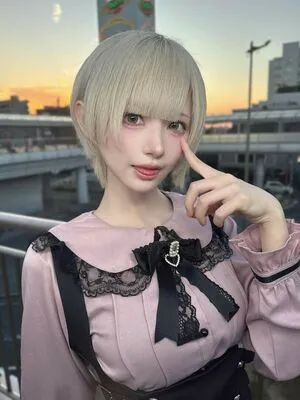 Tsukunetsukimi OnlyFans Leaked Free Thumbnail Picture - #c7kq6cjGHE