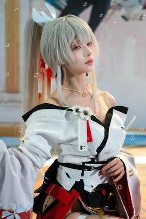 Tsukunetsukimi OnlyFans Leaked Free Thumbnail Picture - #wDRhhioCPc