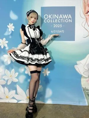 Tsukunetsukimi OnlyFans Leaked Free Thumbnail Picture - #yv9U4QLel8