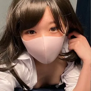 Tsumugi2525 OnlyFans Leaked Free Thumbnail Picture - #klkfbsZp5W