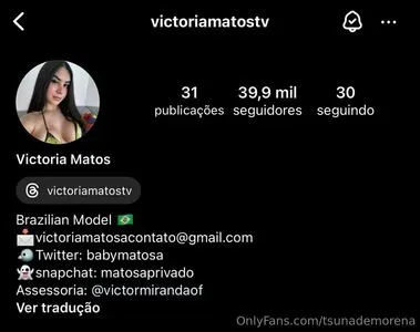 Tsunademorena OnlyFans Leaked Free Thumbnail Picture - #GFTDbOrj45