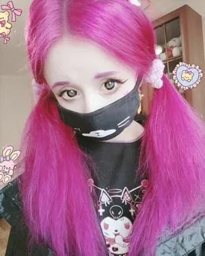 Tsundurka OnlyFans Leaked Free Thumbnail Picture - #GD07nLvsy0