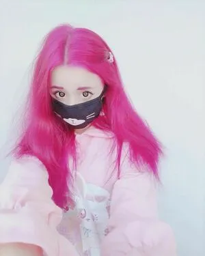 Tsundurka OnlyFans Leaked Free Thumbnail Picture - #RFjojcMjlY