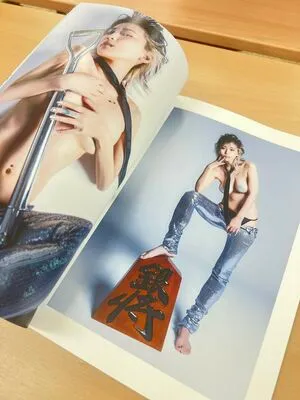 Tsunko P OnlyFans Leaked Free Thumbnail Picture - #duoyElLyym