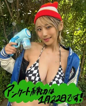 Tsunko P OnlyFans Leaked Free Thumbnail Picture - #eHX35uT2Qu