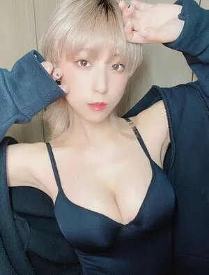 Tsunko P OnlyFans Leaked Free Thumbnail Picture - #hDmYKwWn2o
