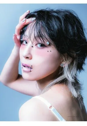 Tsunko P OnlyFans Leaked Free Thumbnail Picture - #w1XcpyLacQ