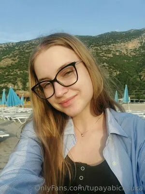 Tupayabichsuka OnlyFans Leaked Free Thumbnail Picture - #Y86BIG6HWA