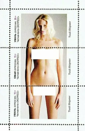 Tuuli Shipster OnlyFans Leaked Free Thumbnail Picture - #NpnKcvvLrY