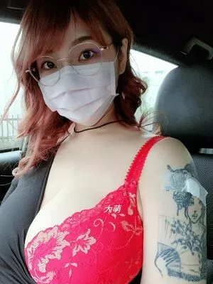tw901173 OnlyFans Leaked Free Thumbnail Picture - #iF4hDubzMe