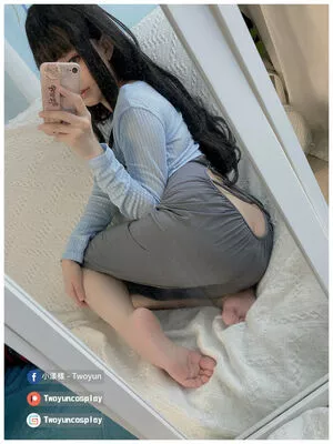 Twoyun OnlyFans Leaked Free Thumbnail Picture - #4Um0FLEwIP