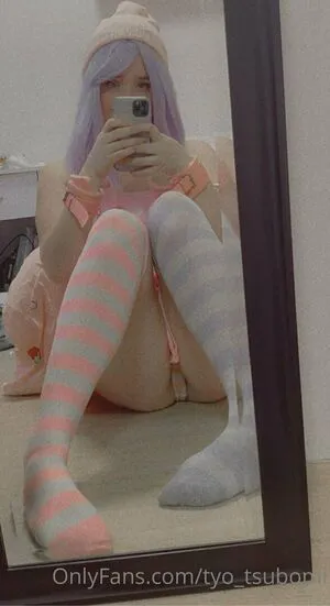 Tyo Tsubomi OnlyFans Leaked Free Thumbnail Picture - #0F7S1evSig