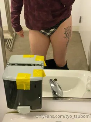 Tyo Tsubomi OnlyFans Leaked Free Thumbnail Picture - #VvvYzy1e8K