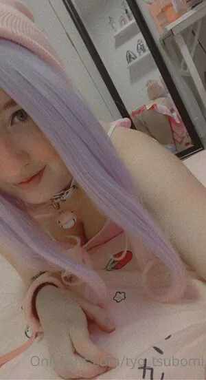 Tyo Tsubomi OnlyFans Leaked Free Thumbnail Picture - #ebYCCnI5ur