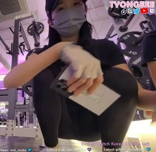 Tyongeee OnlyFans Leaked Free Thumbnail Picture - #VS5uqMsqVF