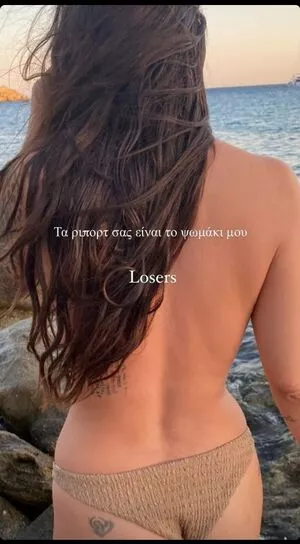 Tzouma Mym OnlyFans Leaked Free Thumbnail Picture - #TvdYW6BtB3