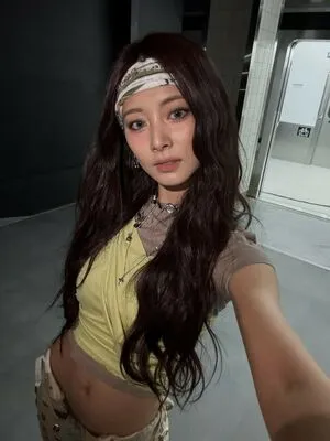Tzuyu OnlyFans Leaked Free Thumbnail Picture - #5PSkgk6lJB