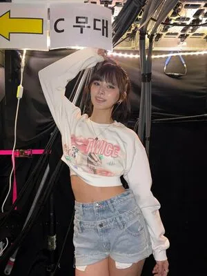 Tzuyu OnlyFans Leaked Free Thumbnail Picture - #7cBsS5q593