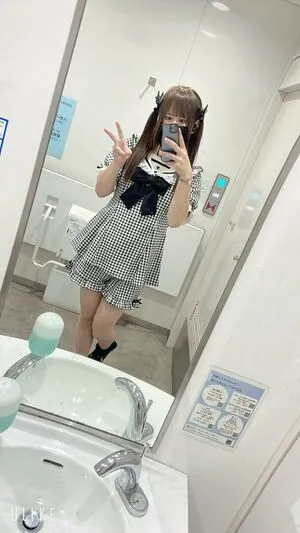 U Mami0719 OnlyFans Leaked Free Thumbnail Picture - #RfQKjKfxip
