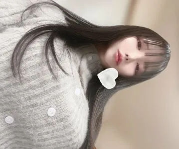 U Nemu I OnlyFans Leaked Free Thumbnail Picture - #TOczsluO4y