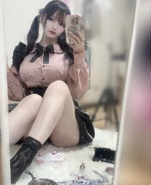 U Nemu I OnlyFans Leaked Free Thumbnail Picture - #YxYBtKn7l2