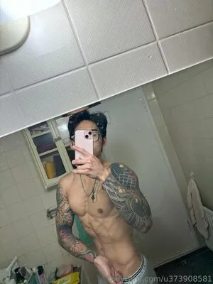 U373908581 OnlyFans Leaked Free Thumbnail Picture - #ftkTBVN0bc