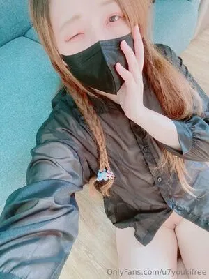 U7youkifree OnlyFans Leaked Free Thumbnail Picture - #SIqeadvVxg
