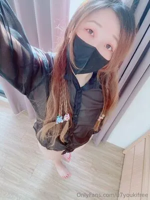 U7youkifree OnlyFans Leaked Free Thumbnail Picture - #pYtTenr0Wf
