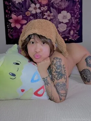 Ubepig OnlyFans Leaked Free Thumbnail Picture - #xlgFmGQjEg