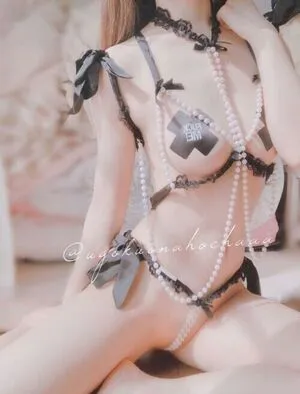 Ugokuonahochaaa OnlyFans Leaked Free Thumbnail Picture - #9OIy9IHGxI