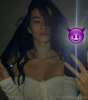 Ukarinka OnlyFans Leaked Free Thumbnail Picture - #EdFNe5OYyd